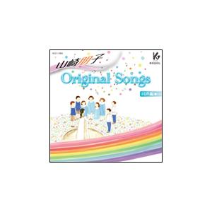 CD 山崎朋子/Original Songs(同...の商品画像