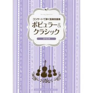 ドン・ジョヴァンニ　オーケストラスコア 51iGnJjbOxL._UF350,350_QL50_.jpg