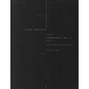 楽譜 リヒャルト・シュトラウス／サロメ（オーケストラ・フルスコア