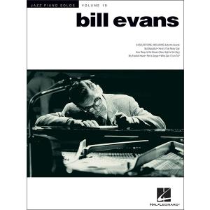 Bill Evans ビル・エヴァンス Omnibook 楽譜 ピアノ楽譜 ビル・エヴァンス・オムニブック（40曲入り採譜集