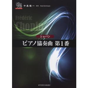 楽譜 アーバン／トロンボーンとユーフォニアムのためのアーバン