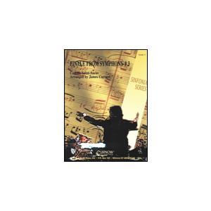 楽譜 バーンズ/交響曲第3番(【2535】/03778090/輸入吹奏楽譜(T)/G6/T