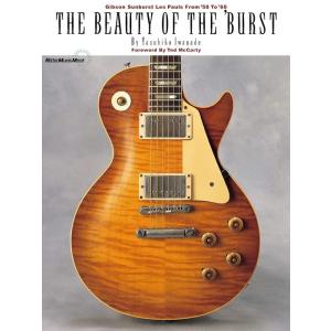 THE BEAUTY OF THE 'BURST(REPRINTED EDITION)(2111/リ...