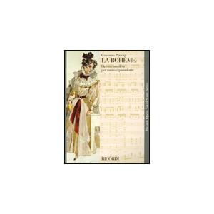 楽譜 G.ドニゼッティ／愛の妙薬（ヴォーカル・スコア）（ヴォーカル