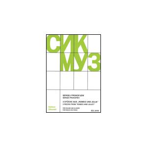 楽譜　プロコフィエフ／ロメオとジュリエットからの3つの小品（50498791／ヴァイオリン＆ピアノ／...