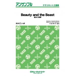 訳あり商品】楽譜 J.S.バッハ / 平均律クラヴィーア曲集 2巻 (ヘンレ版