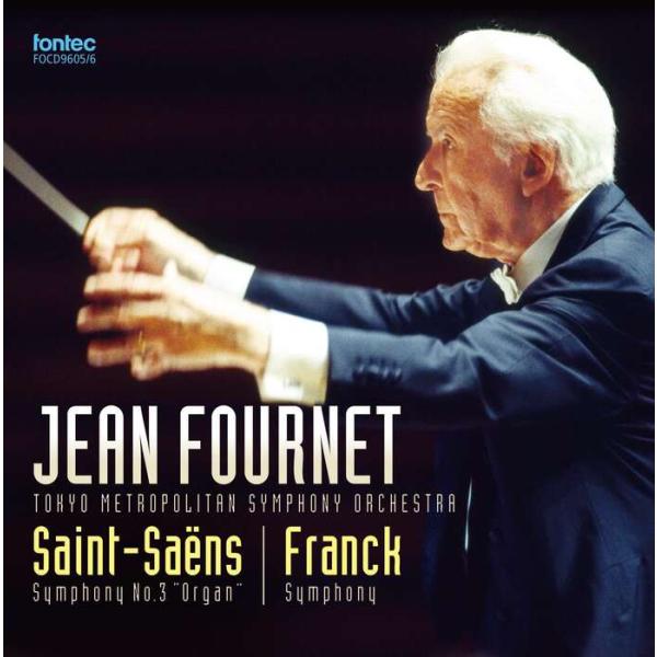 CD  サン=サーンス:交響曲 第3番(オルガン付き)/フランク:交響曲(CD2枚組)(FOCD96...