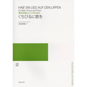 駿台 数学重要β(IAIIBIII) テキスト 未使用品 2023 夏期 三森司