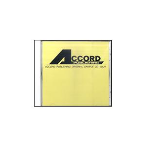 CD　アコード・パブリシング・オリジナル・サンプル CD VOL.21／吹奏楽