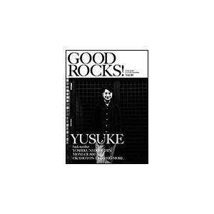 GOOD ROCKS! VOL.48