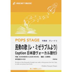 中古】DeAGOSTINI(デアゴスティーニ) マイミュージックスタジオ 全81巻