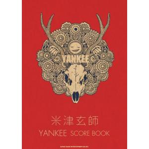 楽譜　米津玄師／YANKEE(SCORE BOOK)