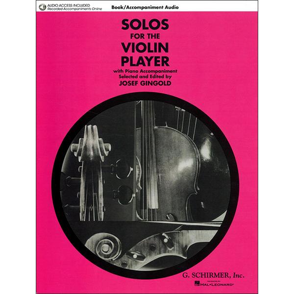 楽譜 ヴァイオリン奏者のためのソロ曲集 (オーディオ・アクセス・コード付)(【1092206】/50...