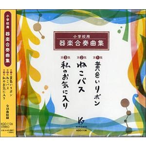 CD ブラームス/交響曲全集(朝比奈隆=新日本フィルハーモニー交響楽団