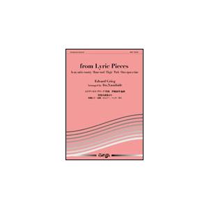 楽譜　NAE-ES436　エドヴァルド・グリーグ／「抒情小曲集」より 故郷にて、家路、エレジー、パッ...