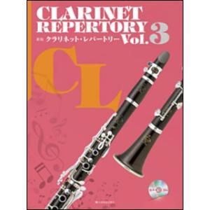 楽譜 シュトラウス二世／オペレッタ「こうもり」 【Vocal Score