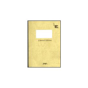 楽譜  unravel/TK from 凛として時雨(LBS1646/バンド・ピース/オンデマンド)