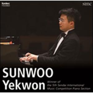 CD  第5回 仙台国際音楽コンクール 優勝者CD/ピアノ部門第1位 ソヌ・イェゴン(FOCD965...