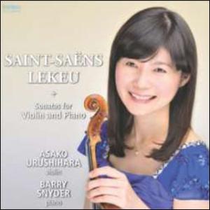 CD  漆原朝子/サン=サーンス&amp;ルクー(FOCD9665/ヴァイオリン:漆原朝子/ピアノ:ベリー・...
