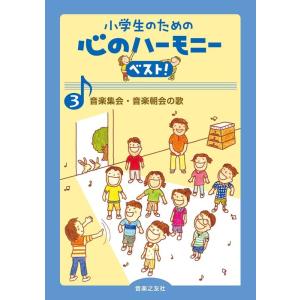 タカラトミー デュエルマスターズカード 青・水文明 基本キズ、擦れ