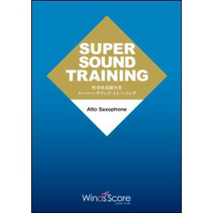 邦楽 1979 TRANS ATLANTIC TOUR LIVE ANTHOLOGY 41j40bN51bL.jpg_BO30,255,255,