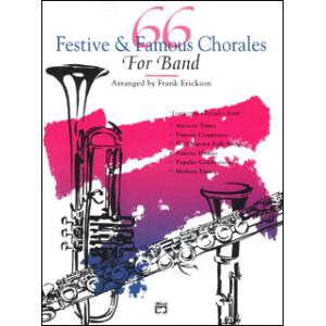 アーバン　トロンボーンとユーフォニアムのためのアーバン　コンプリートメソッド gakufunets_f0149172