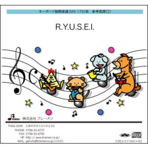 楽譜　MS-179CD　R.Y.U.S.E.I.／三代目 J Soul Brothers from ...
