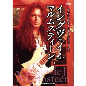 HOTWAX/日本の映画とロックと歌謡曲 VOL.7(CD付)(75111) : 楽譜ネッツ