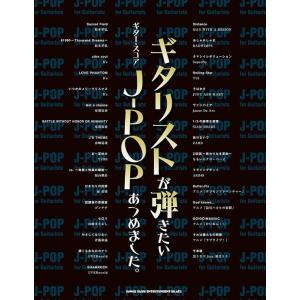 駿台 第1/2回 京都大学 京大入試実戦模試 2017年8/11月施行 英語/数学