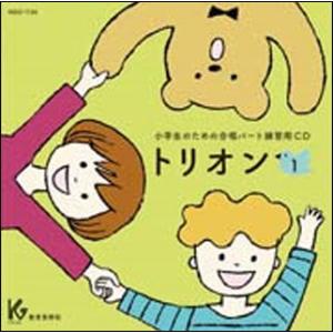 ダロス / テクノポリス21C 中古アニメCD : 音吉プレミアム - 通販