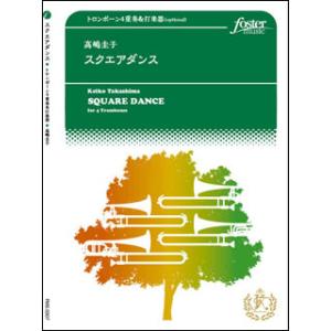 楽譜 アーバン／トロンボーンとユーフォニアムのためのアーバン