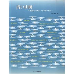 中国法書ガイド 二玄社 全60巻 全巻 セット 全巻、表紙アルコール除菌