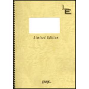 楽譜　いつかこの恋を思い出してきっと泣いてしまう／得田真裕(LPS 1154／ピアノ・ピース（ピアノ...