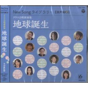 伝承紋脈 3冊 本 和・更紗紋様図鑑 小紋・(中形) 紋様図鑑 縞・格子