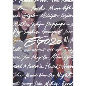 EGO-WRAPPIN' / steal a person's heart（初回完全限定盤／CD＋DVD＋