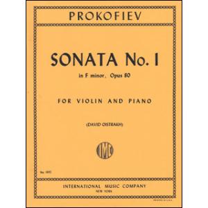 楽譜　プロコフィエフ／ヴァイオリン・ソナタ 第1番 ヘ短調 作品80(【1425680】／1892／...