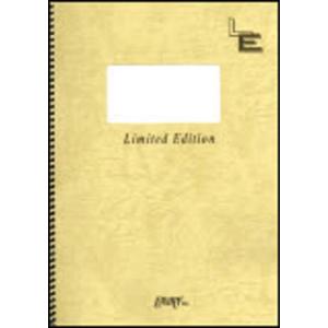 楽譜  ウルトラセブンのうた(LLPS 0694/ピアノ・ピース(ピアノ・ソロ)/オンデマンド)