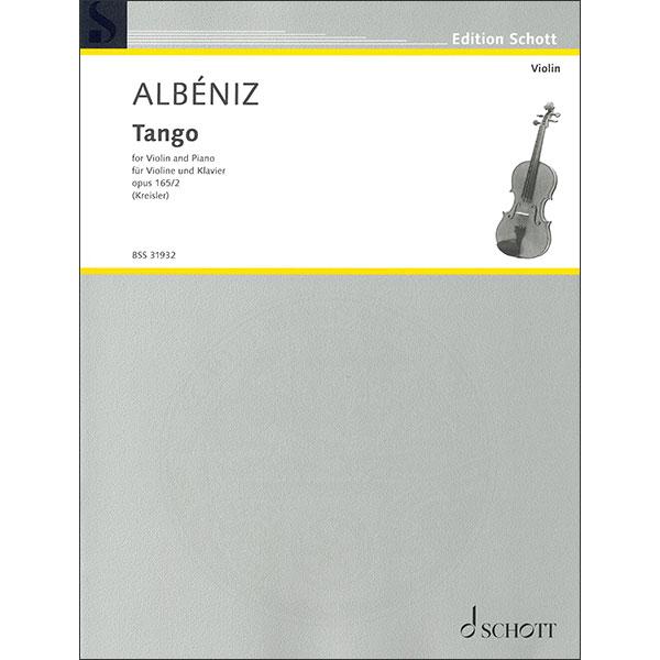 楽譜　アルベニス／タンゴ（組曲「エスパーニャ」作品165第2曲）【ViolinとPiano】(【72...
