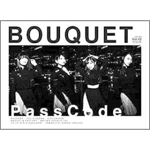 BOUQUET Vol.12