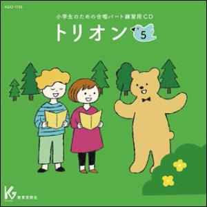 CD おもいでキラリ☆彡そつえんソング : 楽譜ネッツ - 通販 - Yahoo
