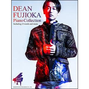楽譜　DEAN FUJIOKA／Piano Collection(ピアノ・スコア)