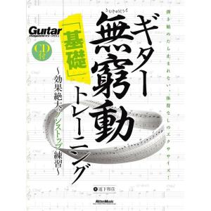 KOIAI Starting Over CD : タワーレコード Yahoo!店 - 通販 - Yahoo