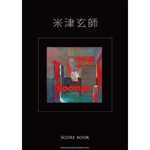 楽譜　米津玄師／BOOTLEG(SCORE BOOK)