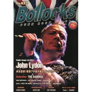 Bollocks No.037