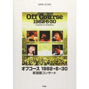 鉄緑会 高2 化学基礎講座 第1部と問題集　2冊セット 鉄緑会】高2化学 化学基礎講座 テキスト 問題集 化学の登竜門 合計5