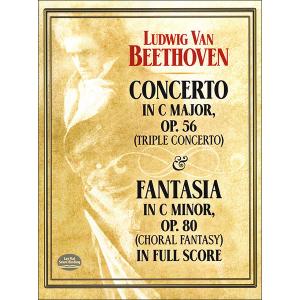 楽譜 メンデルスゾーン／交響曲 第3番 「スコットランド」＆第4番