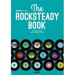 The ROCKSTEADY BOOK(3290/Riddim presetns)