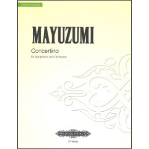 楽譜　黛敏郎／木琴小協奏曲(シロフォン協奏曲) (／EP6856A／輸入楽譜（T）)