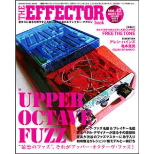 THE EFFECTOR BOOK VOL.42(シンコー・ミュージック・ムック)