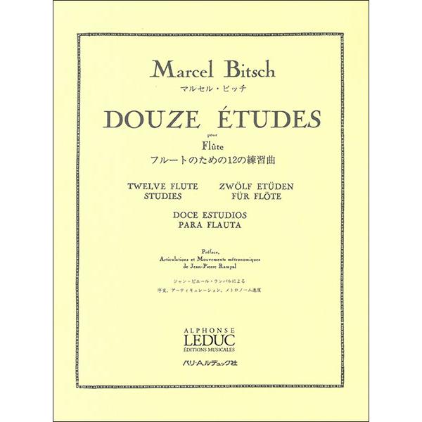 楽譜　ビッチ／12の練習曲 【Flute】(【1029312】／AL21567／48181719／5...